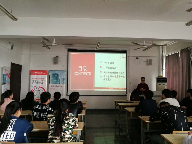 日出水了啊快点使劲动态图