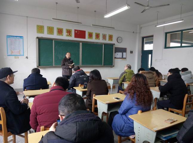 日出水了啊快点使劲动态图