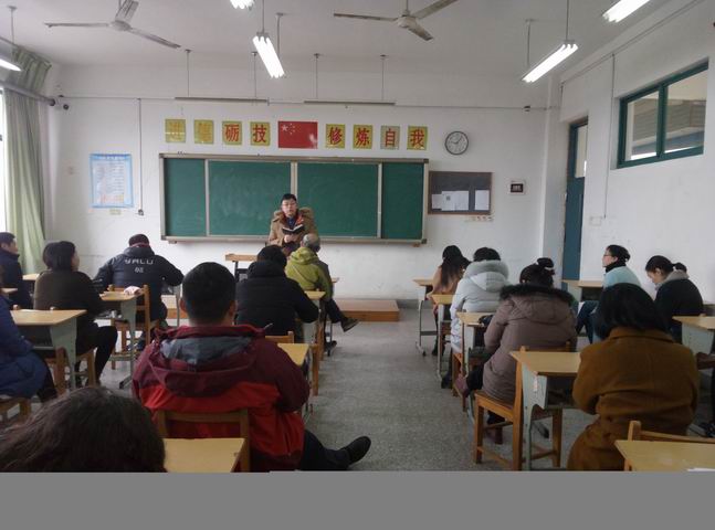 日出水了啊快点使劲动态图