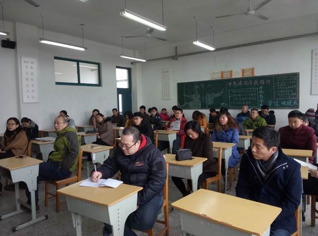 日出水了啊快点使劲动态图