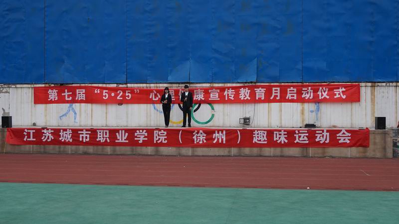 日出水了啊快点使劲动态图