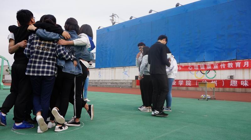 日出水了啊快点使劲动态图