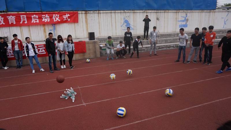 日出水了啊快点使劲动态图