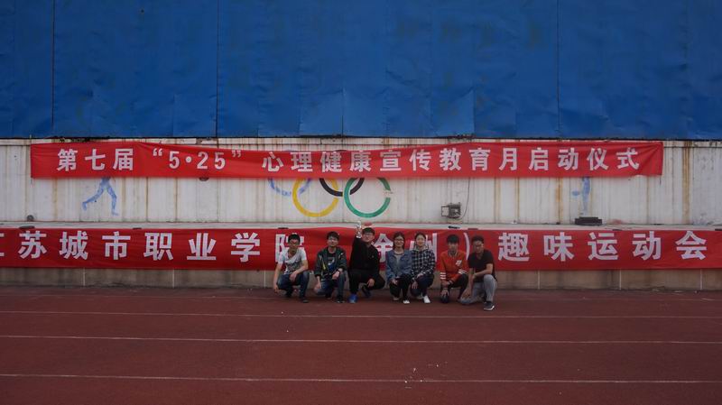 日出水了啊快点使劲动态图