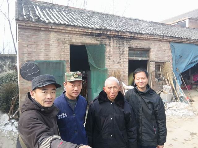 日出水了啊快点使劲动态图