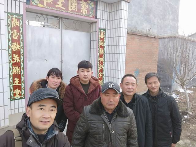 日出水了啊快点使劲动态图