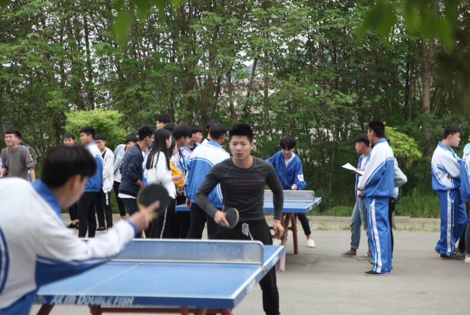 日出水了啊快点使劲动态图