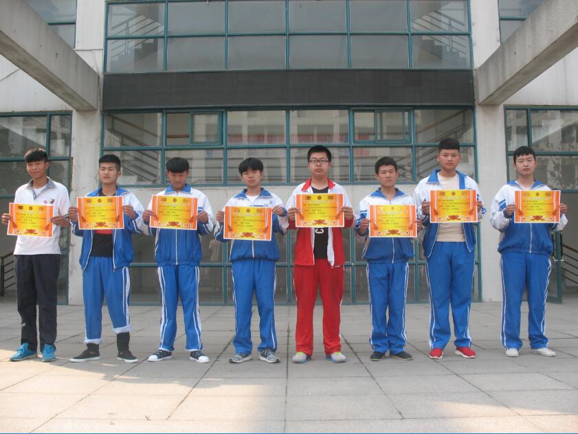 日出水了啊快点使劲动态图