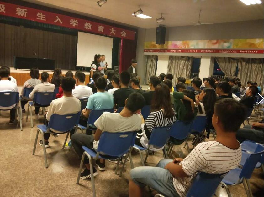 日出水了啊快点使劲动态图