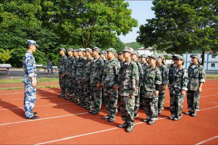 日出水了啊快点使劲动态图