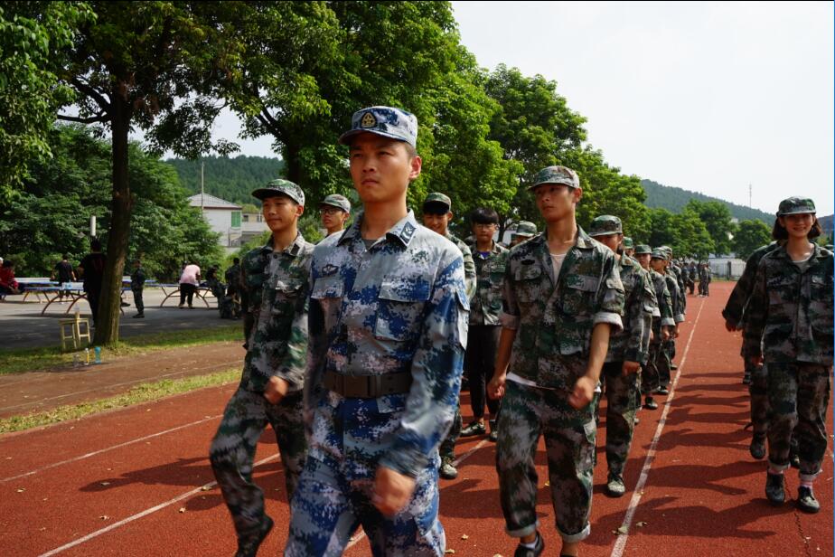 日出水了啊快点使劲动态图