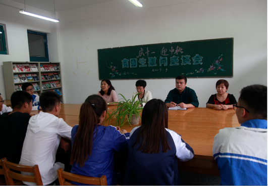 日出水了啊快点使劲动态图