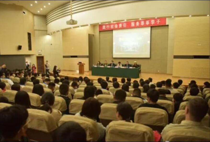 日出水了啊快点使劲动态图