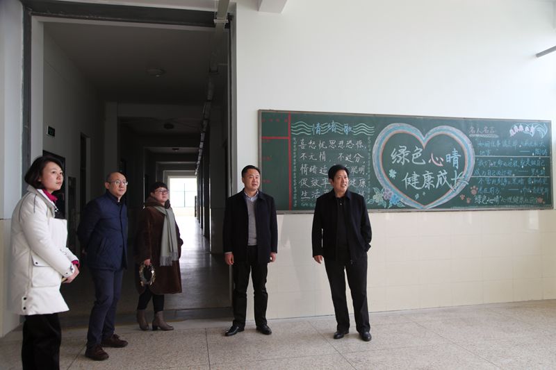 日出水了啊快点使劲动态图