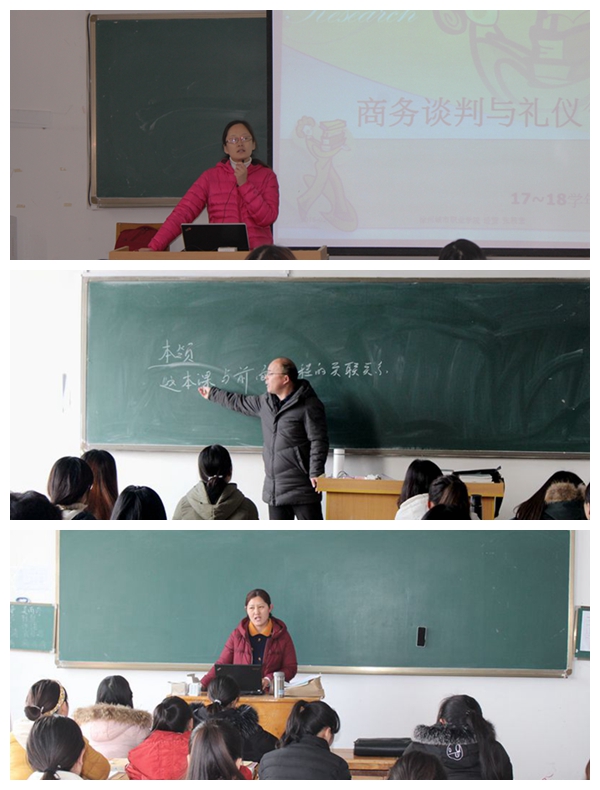 日出水了啊快点使劲动态图