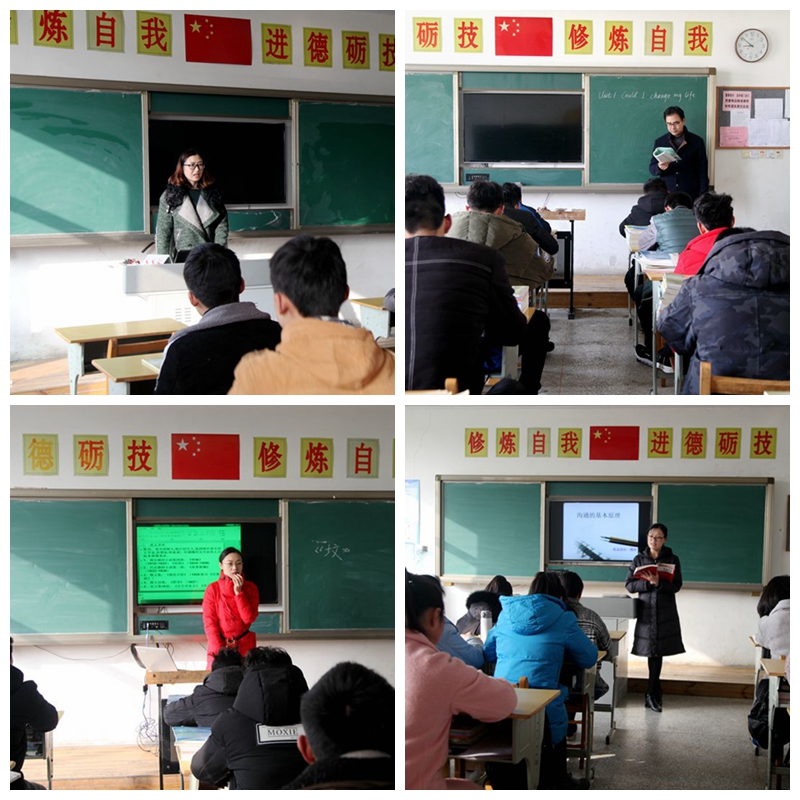 日出水了啊快点使劲动态图