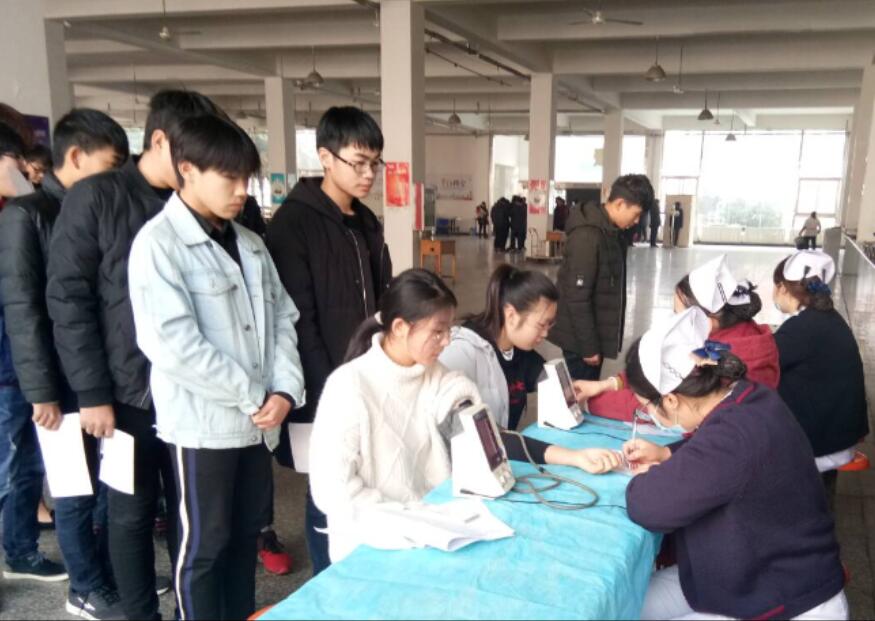 日出水了啊快点使劲动态图