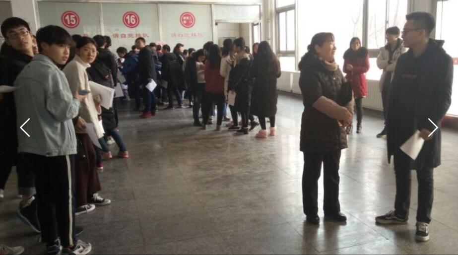 日出水了啊快点使劲动态图