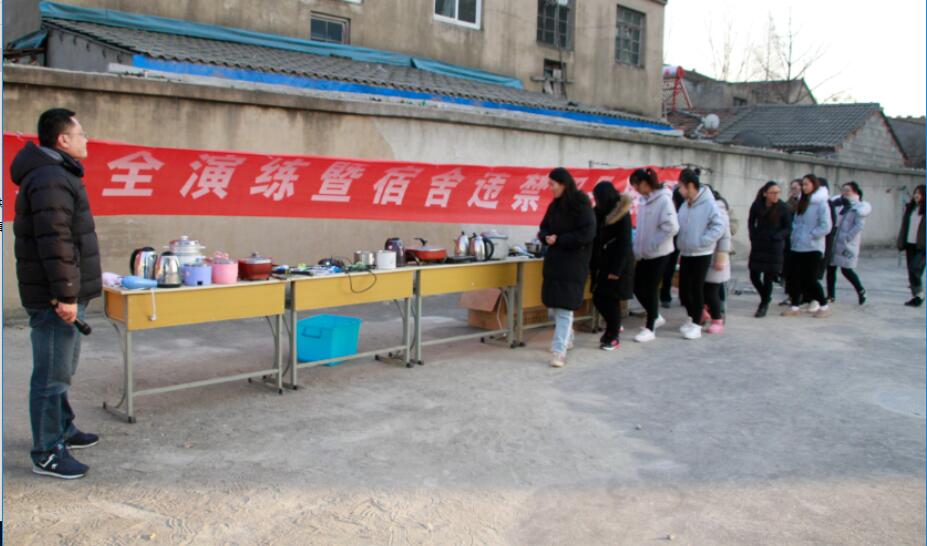 日出水了啊快点使劲动态图