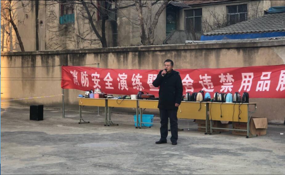 日出水了啊快点使劲动态图