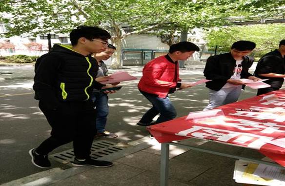 日出水了啊快点使劲动态图,女m被S玩胸虐乳哭着求饶,调教玩弄胯下性奴唐舞桐,春药按摩人妻中文字幕,怡红院AV一区二区三区•江苏城市职业学院(徐州办学点) 2017年度读书节活动工作总结