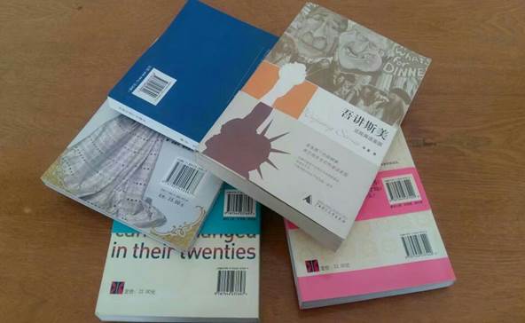 日出水了啊快点使劲动态图,女m被S玩胸虐乳哭着求饶,调教玩弄胯下性奴唐舞桐,春药按摩人妻中文字幕,怡红院AV一区二区三区•江苏城市职业学院(徐州办学点) 2017年度读书节活动工作总结