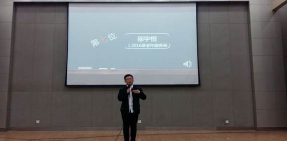 日出水了啊快点使劲动态图,女m被S玩胸虐乳哭着求饶,调教玩弄胯下性奴唐舞桐,春药按摩人妻中文字幕,怡红院AV一区二区三区•江苏城市职业学院(徐州办学点) 2017年度读书节活动工作总结