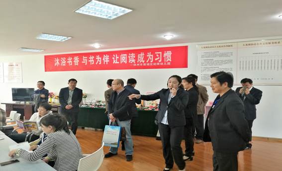 日出水了啊快点使劲动态图,女m被S玩胸虐乳哭着求饶,调教玩弄胯下性奴唐舞桐,春药按摩人妻中文字幕,怡红院AV一区二区三区•江苏城市职业学院（徐州办学点）  2017年度读书节活动工作总结