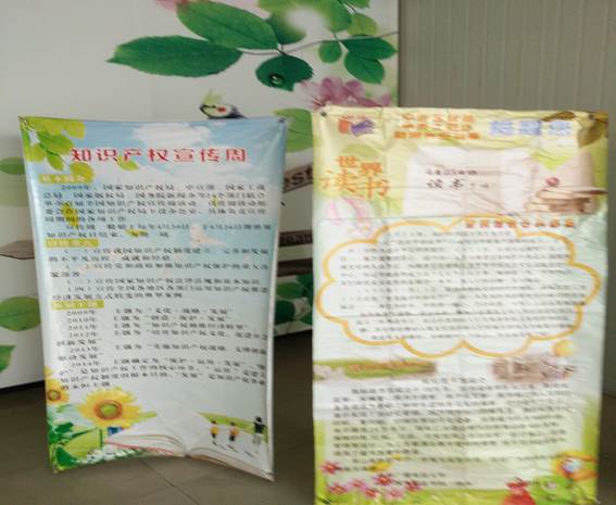 日出水了啊快点使劲动态图,女m被S玩胸虐乳哭着求饶,调教玩弄胯下性奴唐舞桐,春药按摩人妻中文字幕,怡红院AV一区二区三区•江苏城市职业学院（徐州办学点）  2017年度读书节活动工作总结