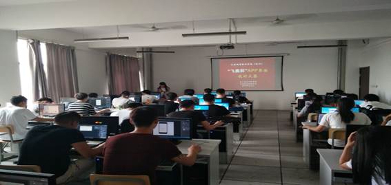 日出水了啊快点使劲动态图,女m被S玩胸虐乳哭着求饶,调教玩弄胯下性奴唐舞桐,春药按摩人妻中文字幕,怡红院AV一区二区三区•江苏城市职业学院(徐州办学点) 2017年度读书节活动工作总结