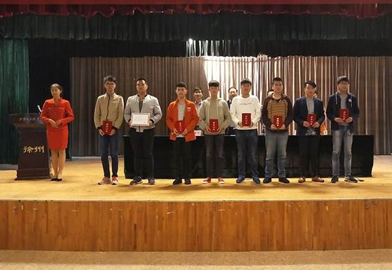 日出水了啊快点使劲动态图,女m被S玩胸虐乳哭着求饶,调教玩弄胯下性奴唐舞桐,春药按摩人妻中文字幕,怡红院AV一区二区三区•江苏城市职业学院(徐州办学点) 2017年度读书节活动工作总结