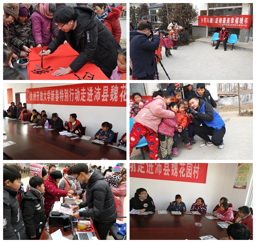 日出水了啊快点使劲动态图