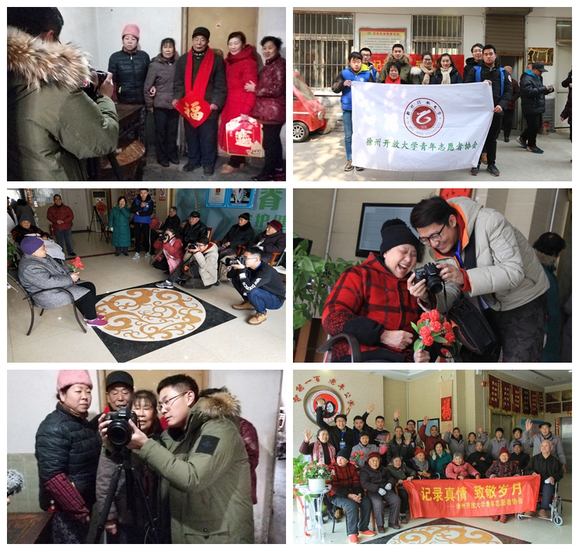 日出水了啊快点使劲动态图