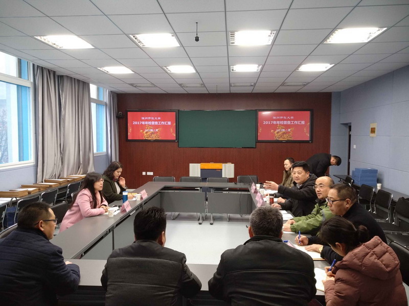 日出水了啊快点使劲动态图