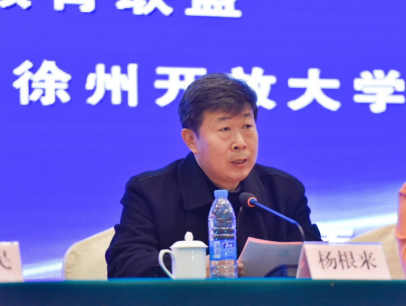 日出水了啊快点使劲动态图