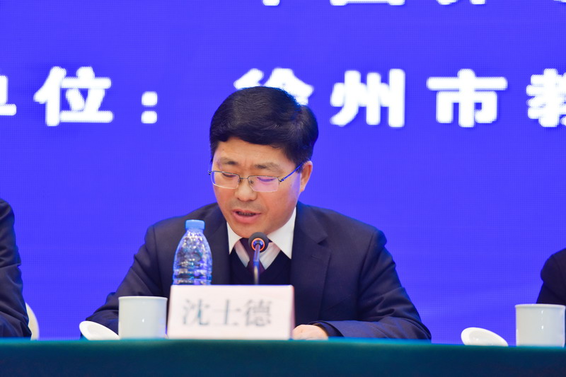 日出水了啊快点使劲动态图