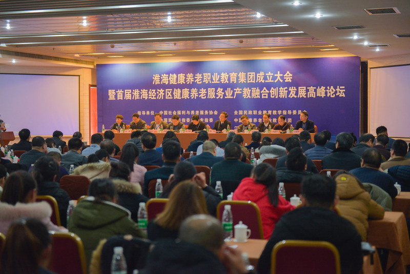 日出水了啊快点使劲动态图