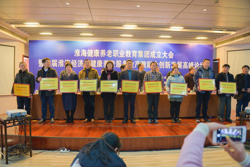 日出水了啊快点使劲动态图