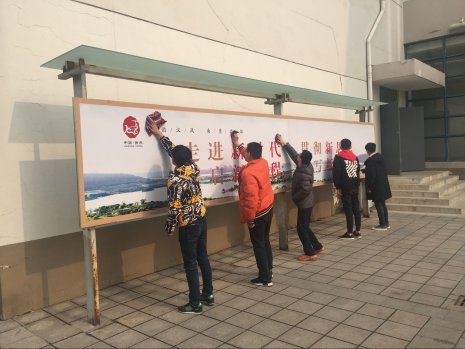 日出水了啊快点使劲动态图