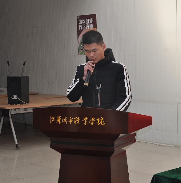 日出水了啊快点使劲动态图