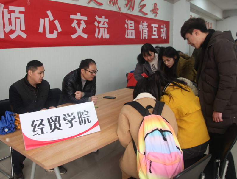 日出水了啊快点使劲动态图