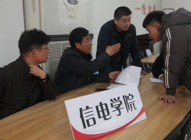 日出水了啊快点使劲动态图