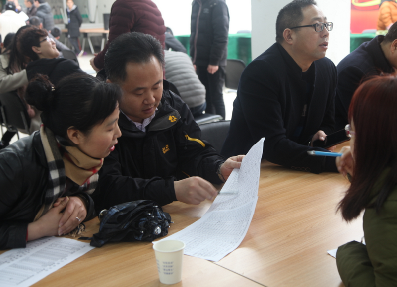 日出水了啊快点使劲动态图