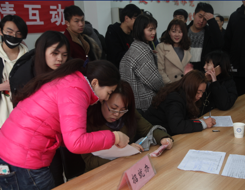 日出水了啊快点使劲动态图