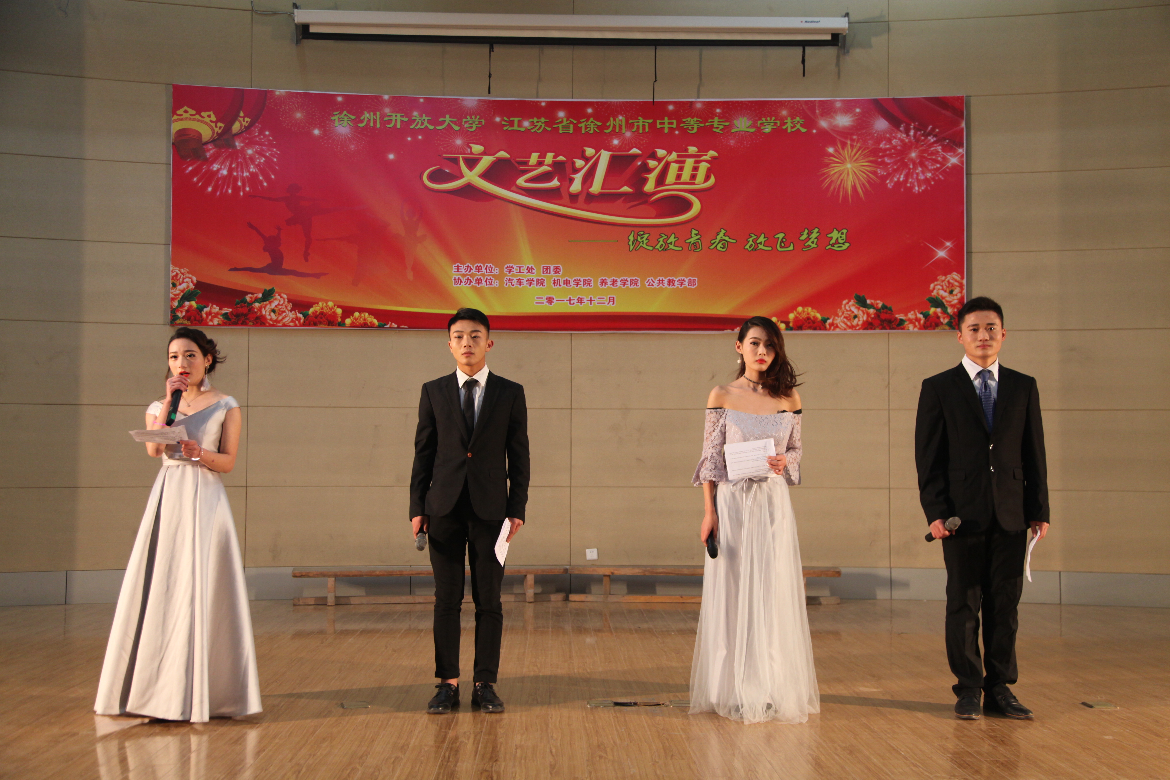 日出水了啊快点使劲动态图