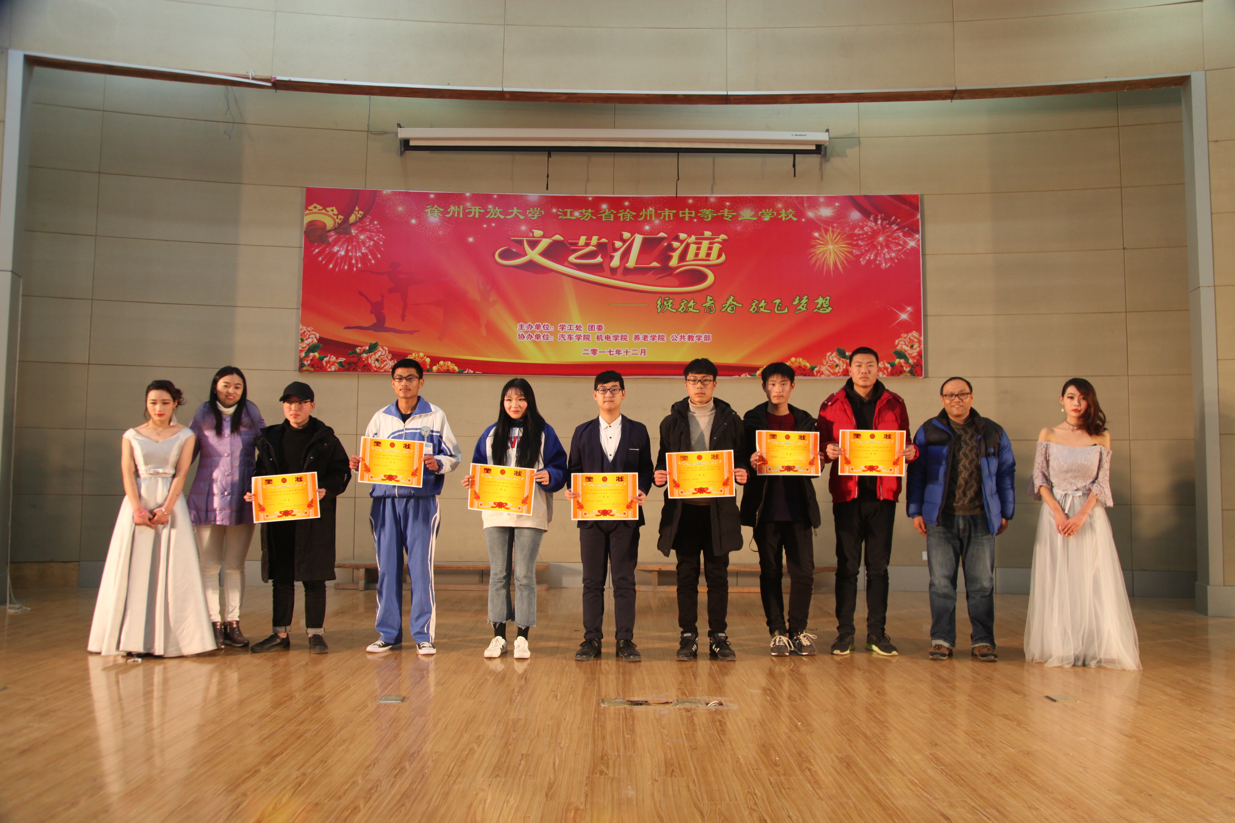 日出水了啊快点使劲动态图