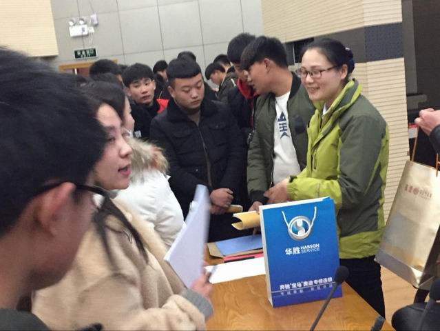 日出水了啊快点使劲动态图