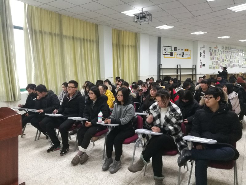 日出水了啊快点使劲动态图