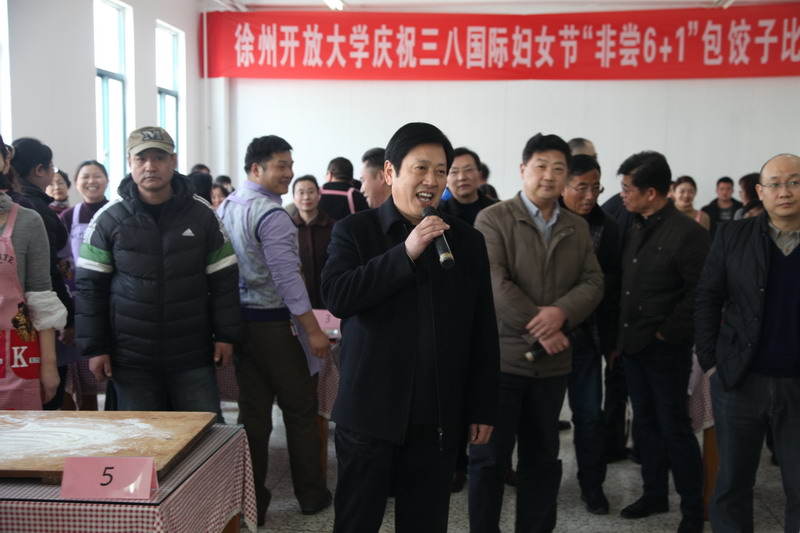 日出水了啊快点使劲动态图