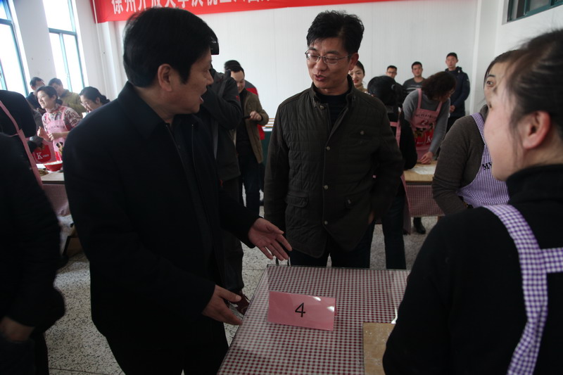 日出水了啊快点使劲动态图